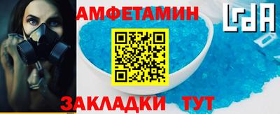 дурь Кумертау