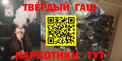 гидропоника Азнакаево