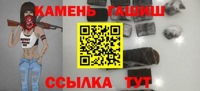 ПСИЛОЦИБИНОВЫЕ ГРИБЫ Абинск