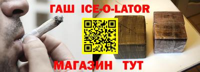 ПСИЛОЦИБИНОВЫЕ ГРИБЫ Абинск