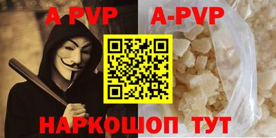 гидропоника Азнакаево