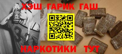 дурь Кумертау