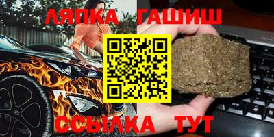 ПСИЛОЦИБИНОВЫЕ ГРИБЫ Абинск