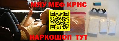 дурь Кумертау