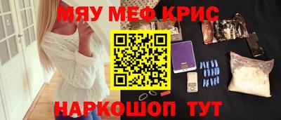 apvp Абакан