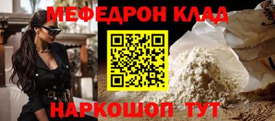 apvp Абакан