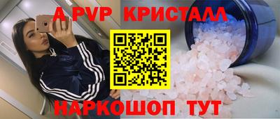 гидропоника Азнакаево