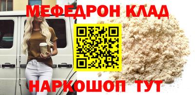 дурь Кумертау