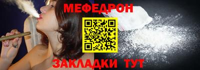 дурь Кумертау